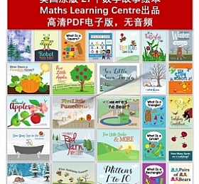 Maths Learning 数学故事绘本27册 高清PDF 无音频
