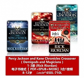 Percy Jackson and Kane Chronicles Crossover 1-3册 波西杰克逊