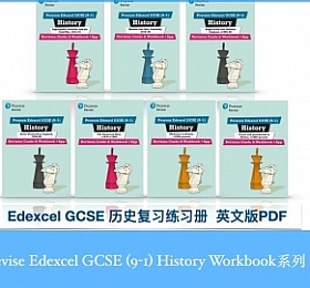 Revise Edexcel GCSE (9-1) History guide and workbook 共7册 有答案