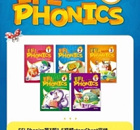 EFL Phonics 第三版 1-5级别 自然拼读教材 新课标 英语启蒙教材